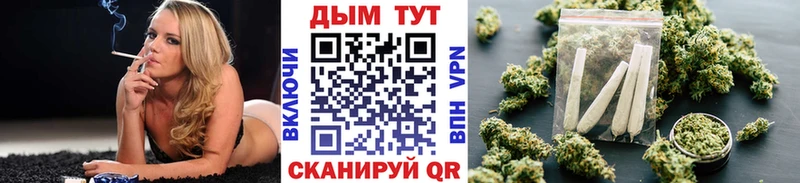 Наркошоп купить Каннабис  Альфа ПВП  МЕФ  АМФЕТАМИН  Кокаин  Чудово