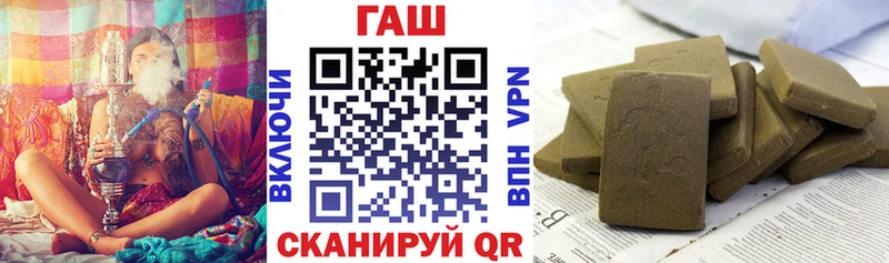 Гашиш Изолятор Чудово