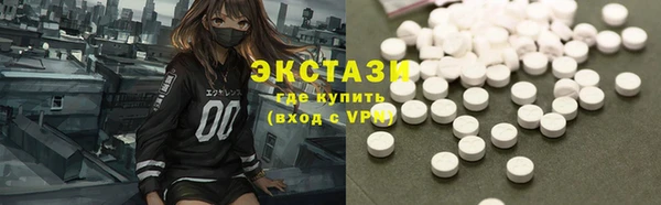 мефедрон Волосово