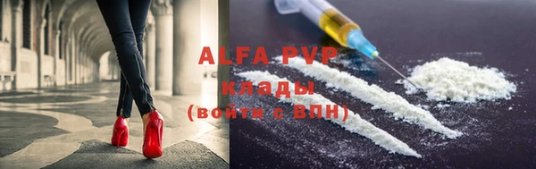 мефедрон Волосово