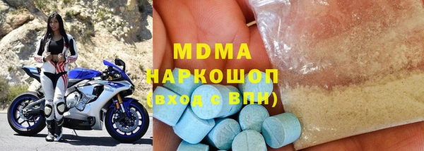 мефедрон Волосово