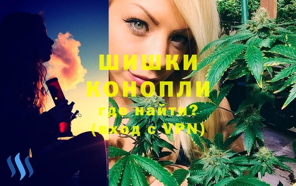 мефедрон Волосово