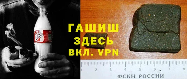 мефедрон Волосово